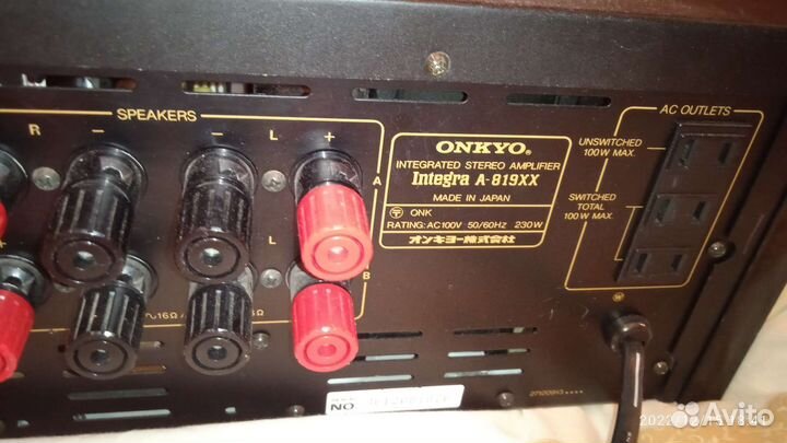 Усилитель Onkyo Integra A 819XX