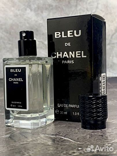 Blue DE chanel