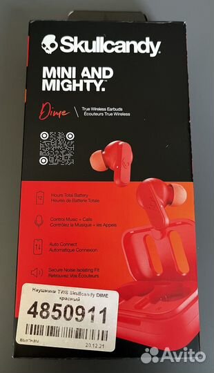 Беспроводные наушники Skullcandy Dime