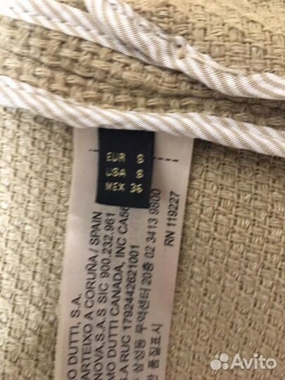 Женский жакет Massimo Dutti