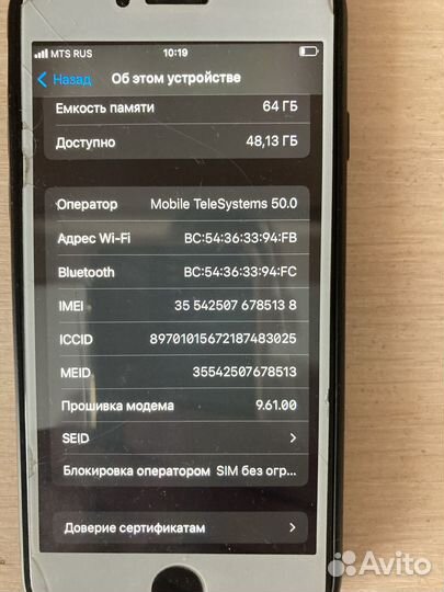 iPhone 6s