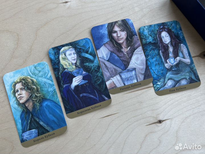 Таро Скрытого Царства