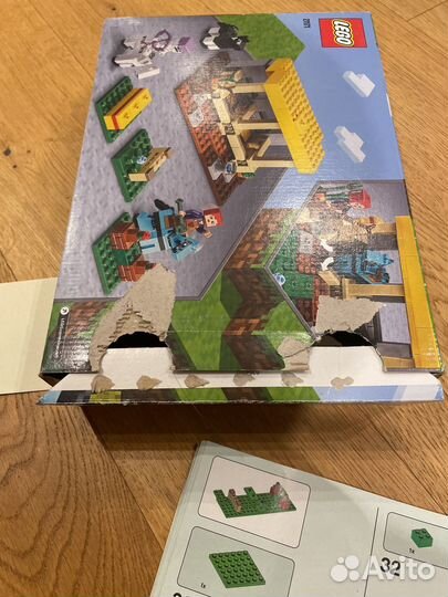 Lego minecraft 21171