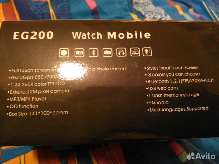 Часы-Телефон сенсорные