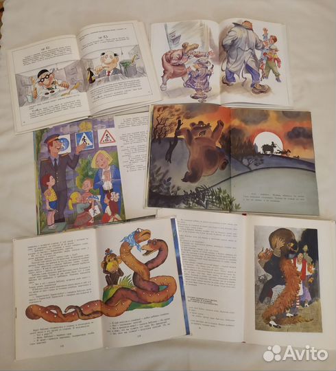 Советские детские книги