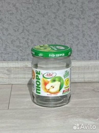 Банки стеклянные с крышкой 40 штук