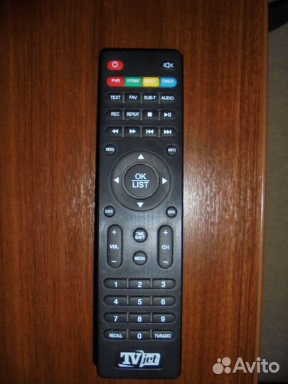 Пульты дистанционного управления