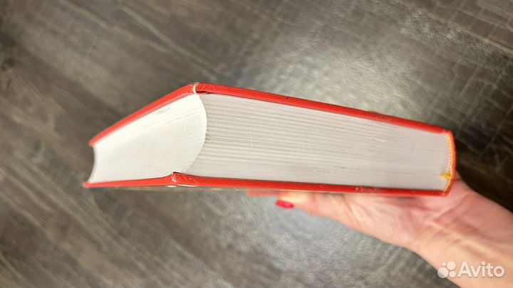 Пятнадцатилетний капитан и др