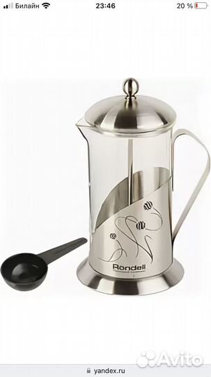 Чайник заварной