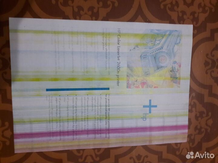 Продам цветной принтер HP 2600n