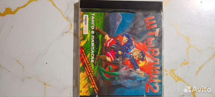 Игры для пк на дисках