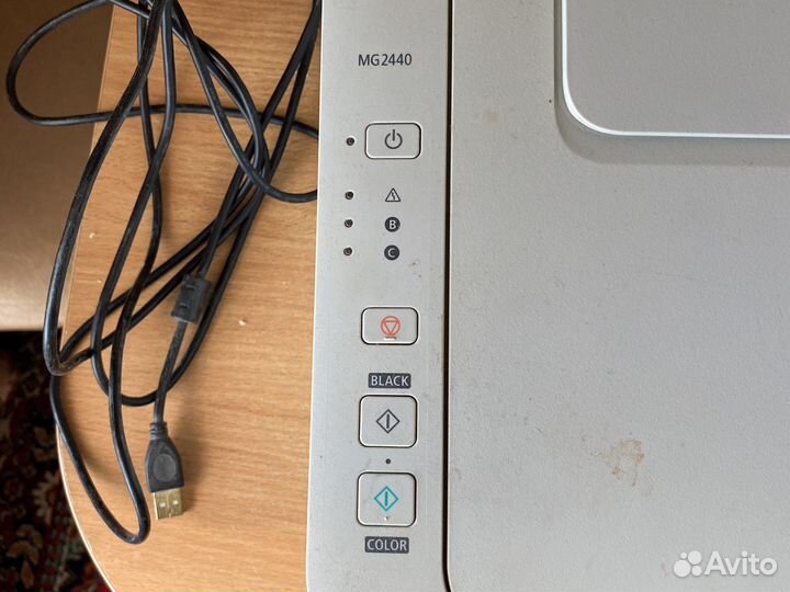 Принтер canon pixma mg2440