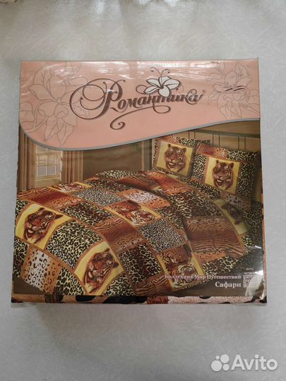 Постельное белье 2сп. Разные комплекты