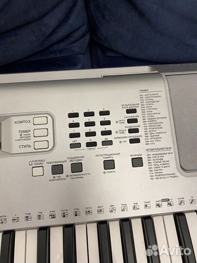 Синтезатор yamaha ypt-360