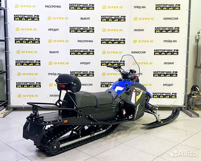 Снегоход Stels S200L Капитан