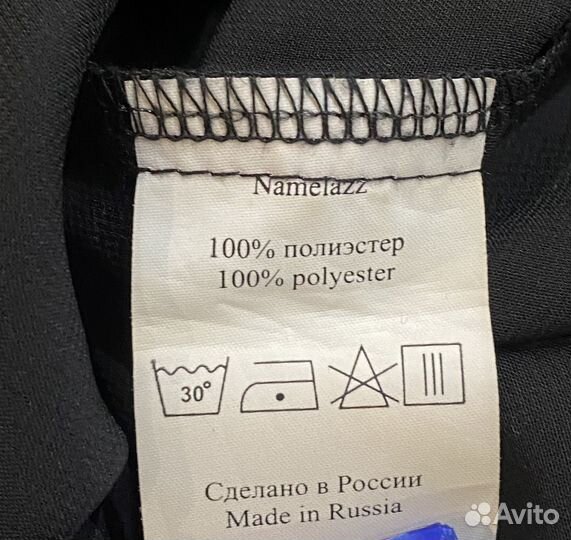 Платье женское Namelazz