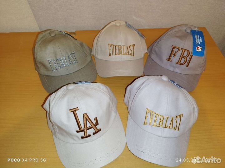 Кепка бейсболка детская разм. 50