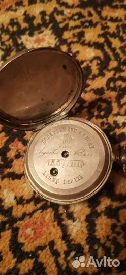 Серебряные Карманные часы