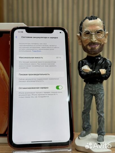 iPhone Xr, 64 ГБ