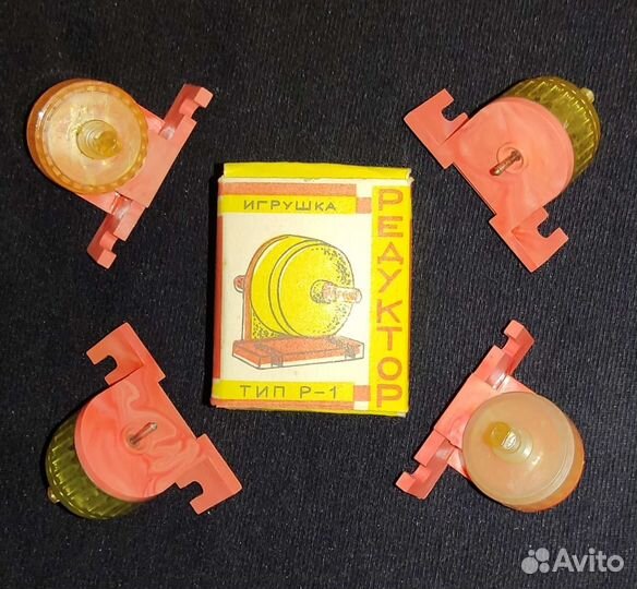 Редуктор Р 1 СССР (техническое творчество)