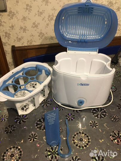 Стерилизатор