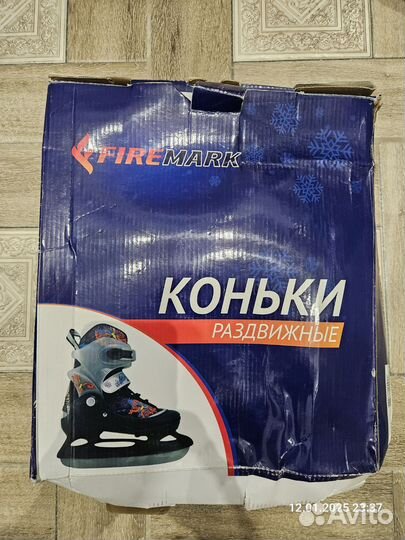 Коньки детские р. 30—33