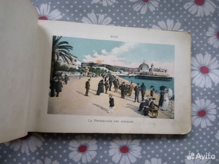 Альбом с фото курортов.Раритет