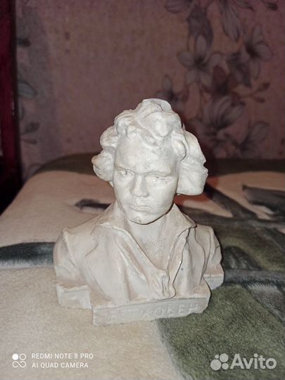 Бюст Бетховен