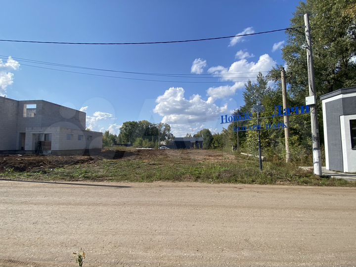 Участок 10 сот. (ИЖС)