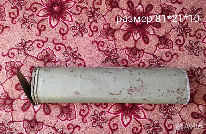 Ящик для ружья