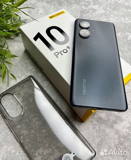 realme 10 Pro+, 8/256 ГБ