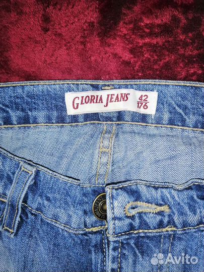 Джинсы рваные