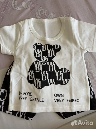 Детский костюм