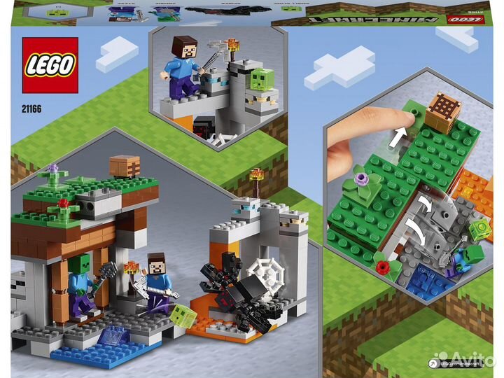 Lego Minecraft 21166 Заброшенная шахта