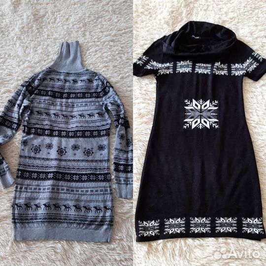 Женские вещи пакетом