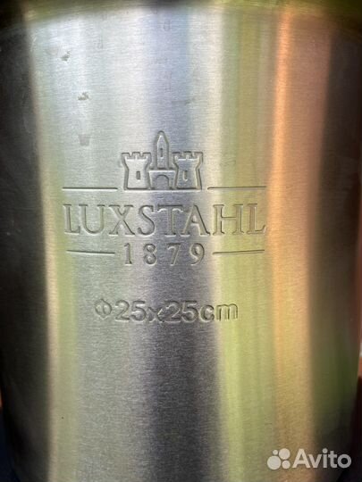 Кастрюля из нержавейки 12л