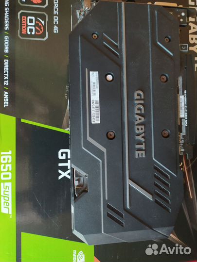 Видеокарта gtx 1650 super