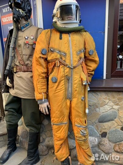 Костюм летчика СССР