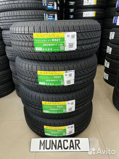 Kapsen PracticalMax H/T RS21 265/65 R17 112H