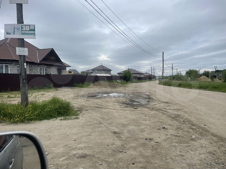 Участок 10 сот. (ИЖС)