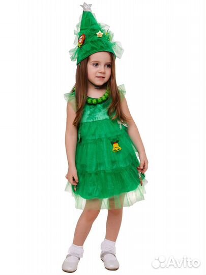 Карнавальный Костюм 