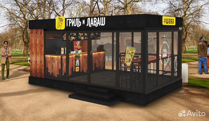 Кафе-шаурма по франшизе Гриль-лаваш