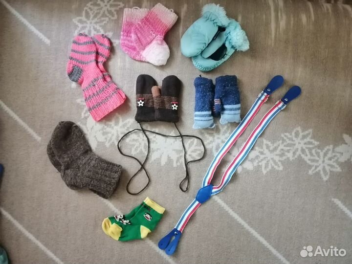 Детские носки и варежки. Подтяжки. Цена за всё