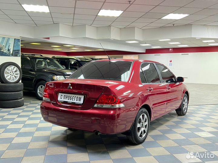 Mitsubishi Lancer 1.6 МТ, 2007, 313 977 км