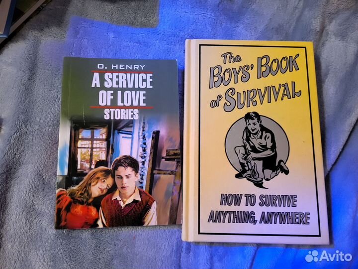 Книги на английском языке