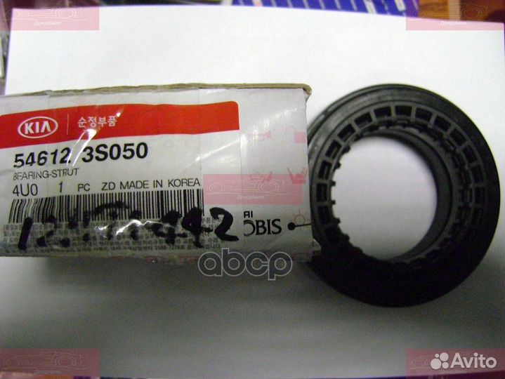 Подшипник опоры hyundai i30 (14),Sonata (09)