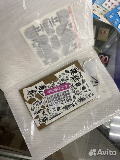 Слайдеры для ногтей