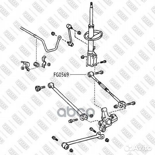 Сайлентблок рычага подвески FG0569 fixar