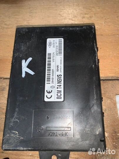 Блок комфорта bcm Renault Kaptur H4M