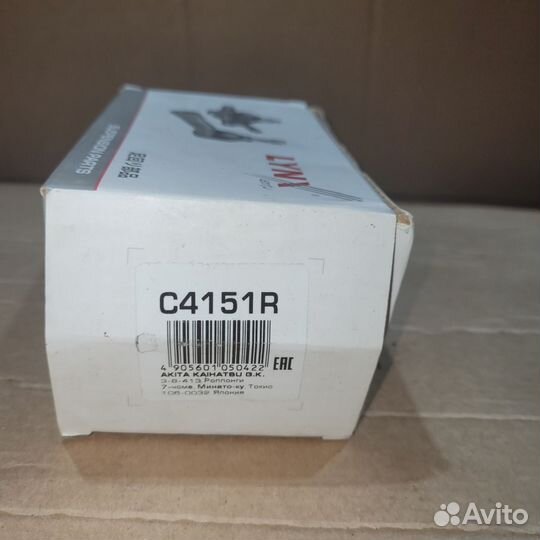 Рулевые наконечники ford focus 2,3